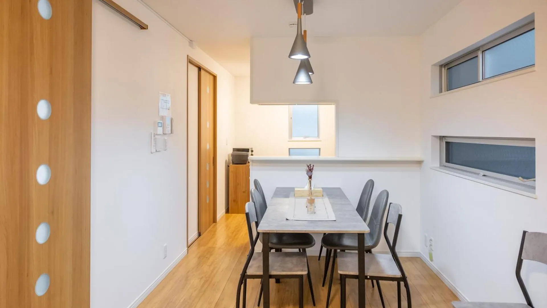 Apartmán 住舎上新庄 Ósaka