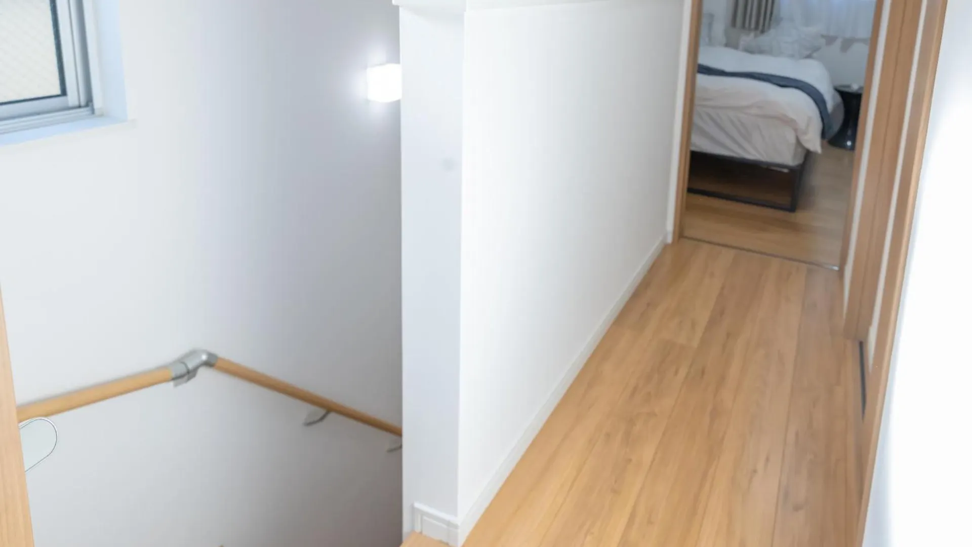 Apartmán 住舎上新庄 Ósaka
