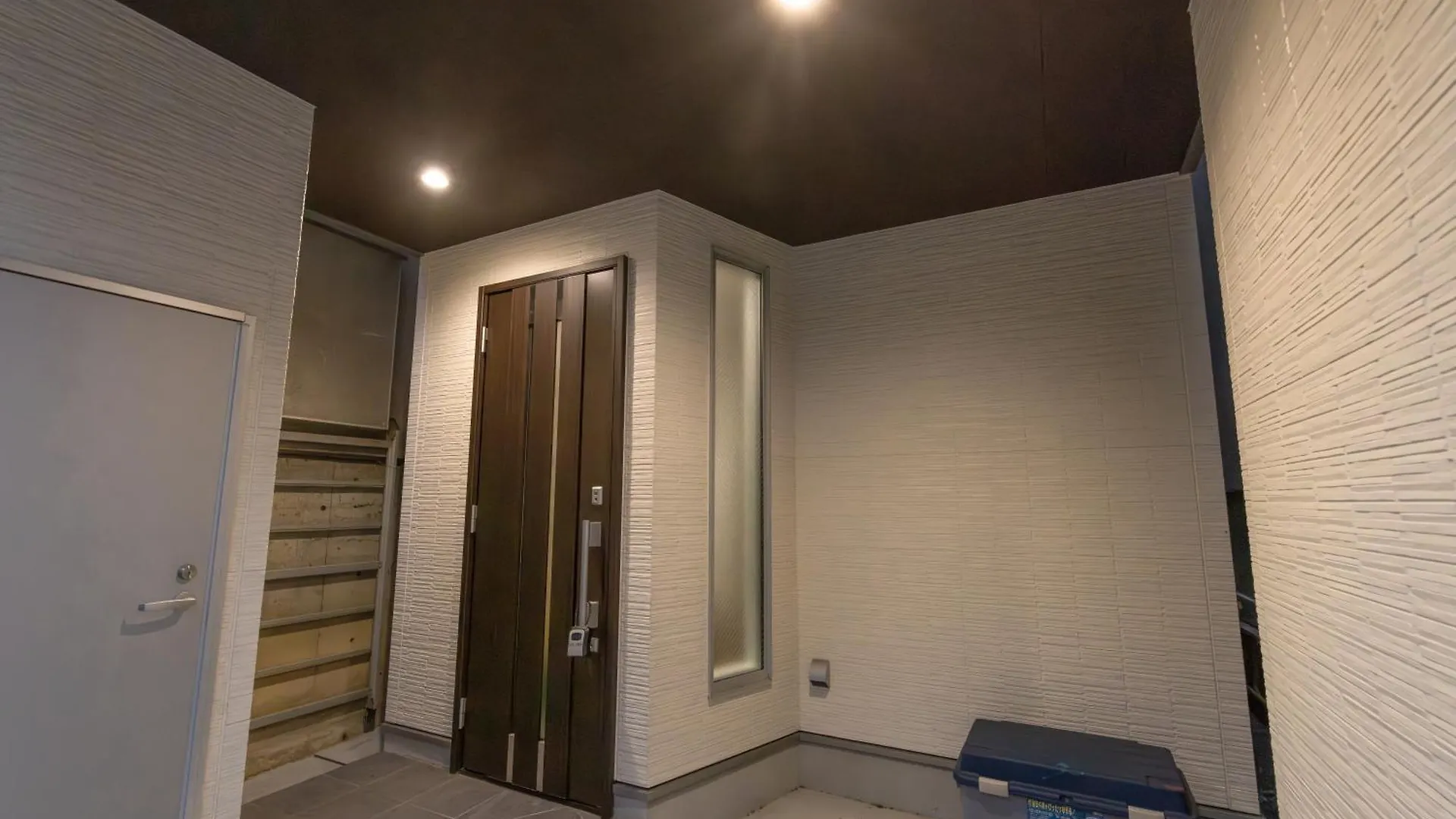 Apartmán 住舎上新庄 Ósaka