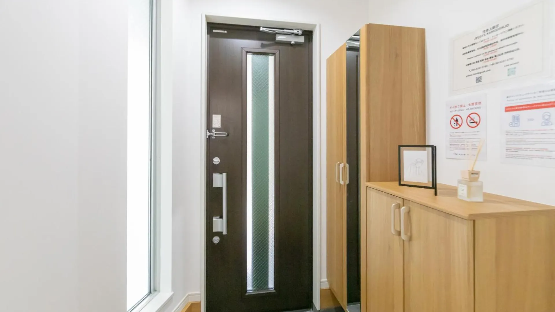 Apartmán 住舎上新庄 Ósaka Japonsko