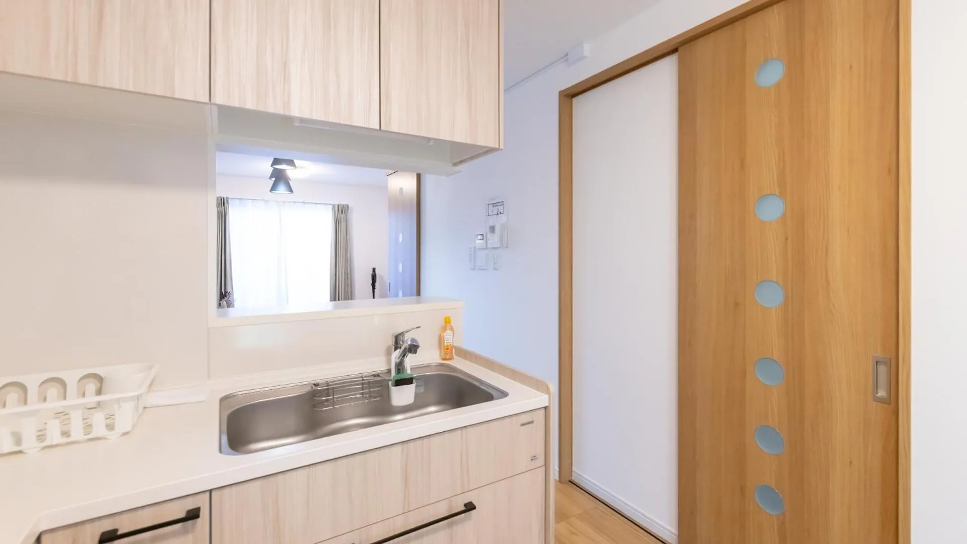 Apartmán 住舎上新庄 Ósaka