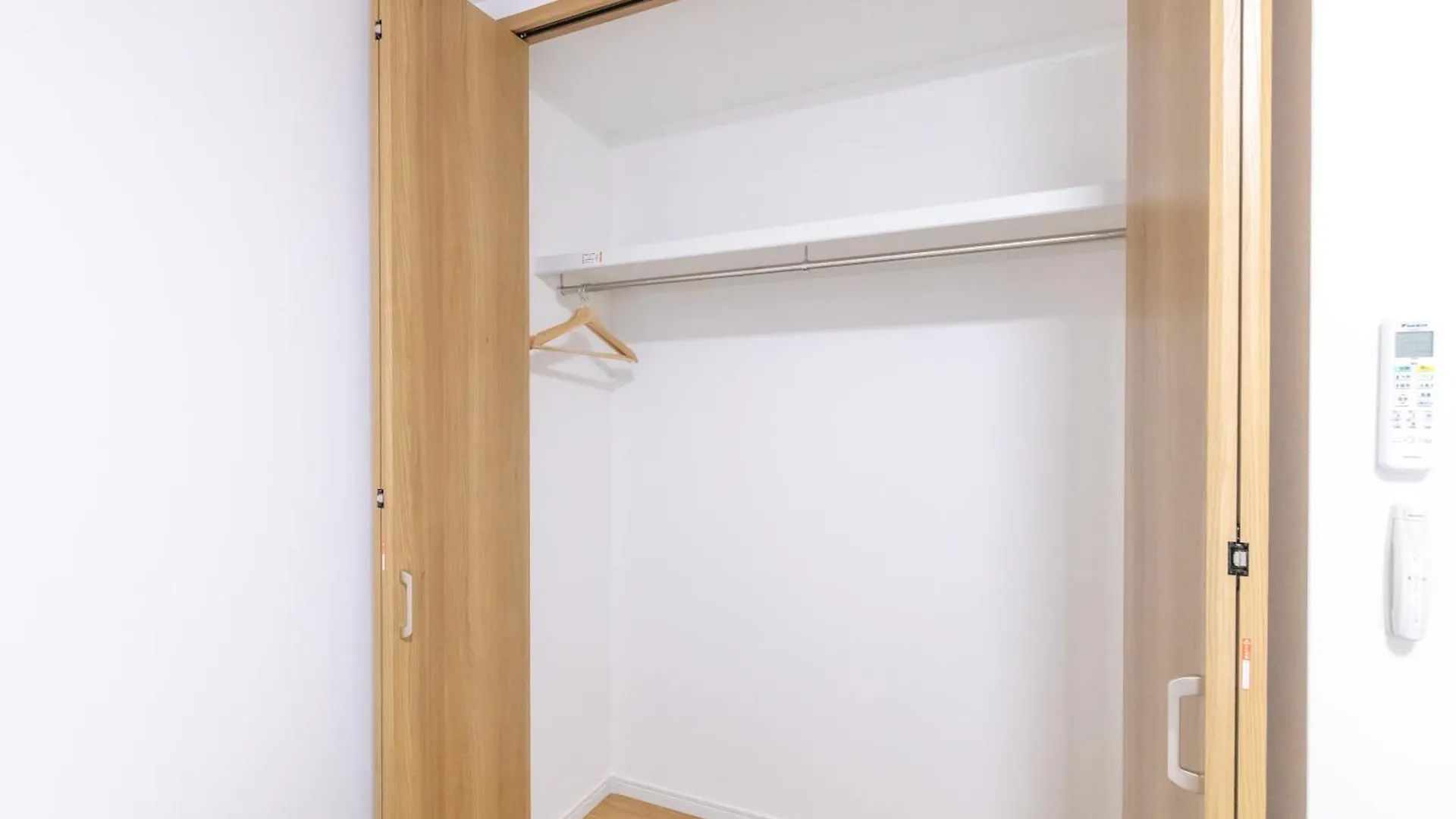 Apartmán 住舎上新庄 Ósaka