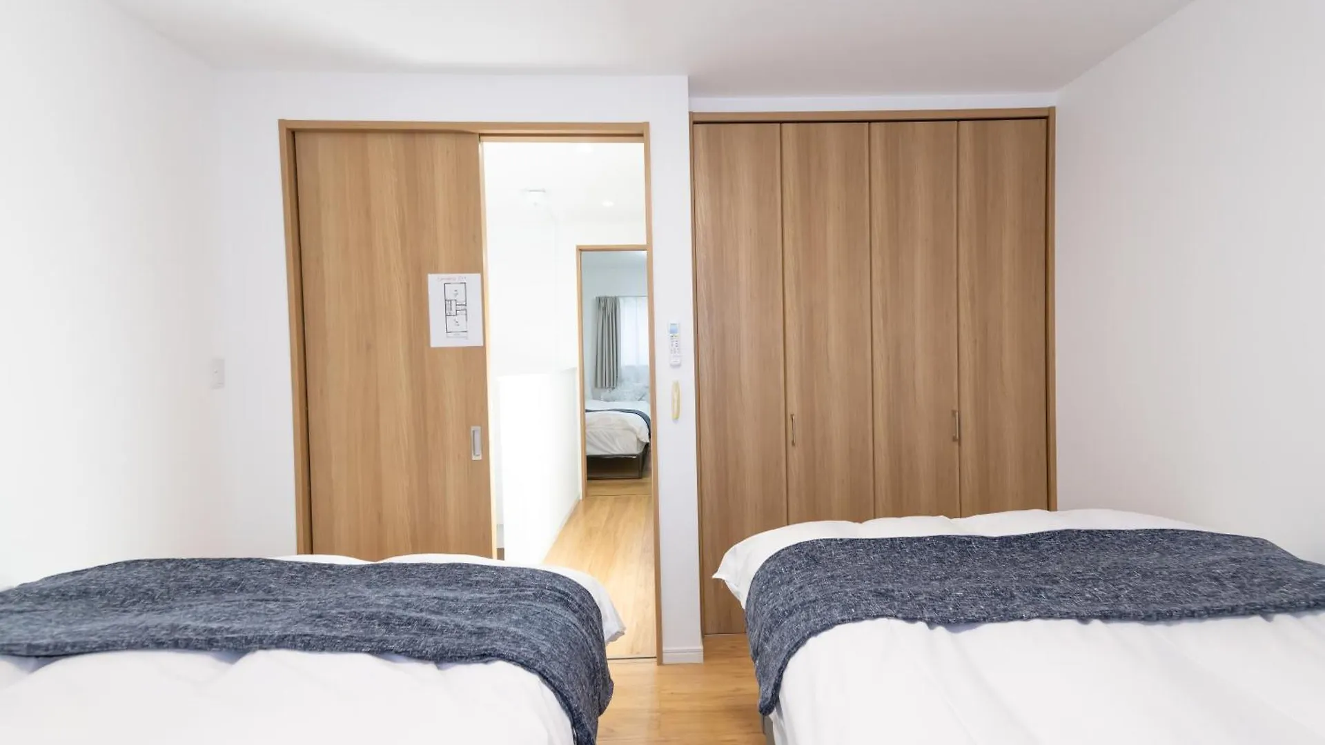Apartmán 住舎上新庄 Ósaka