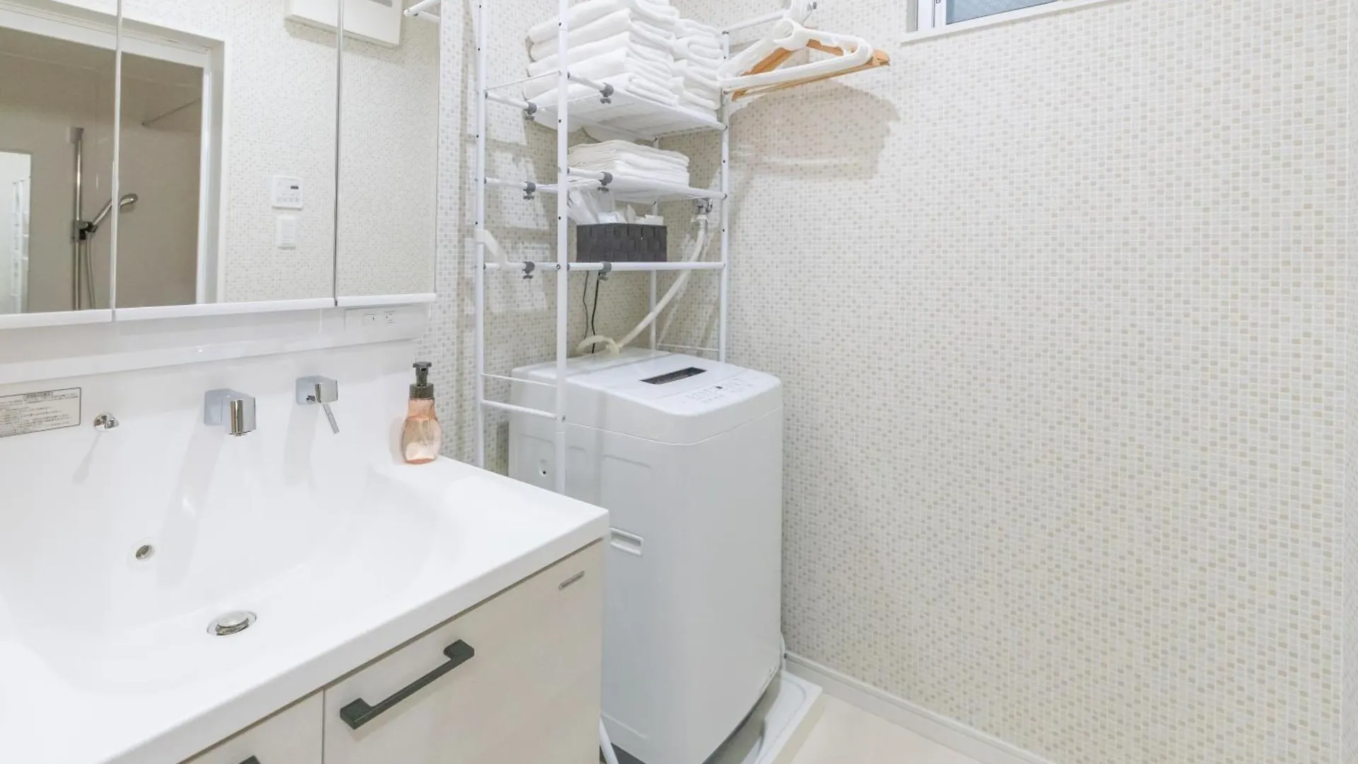 住舎上新庄 Apartment Osaka